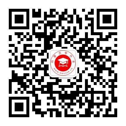 隨時獲取升本資訊